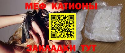 хмурый Гай