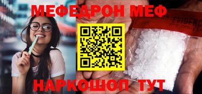 хмурый Гай