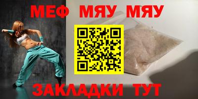 кокаин премиум Гатчина