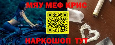 хмурый Гай