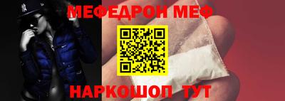 кокаин премиум Гатчина