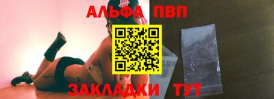 mix Гагарин
