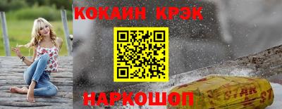 mix Гагарин