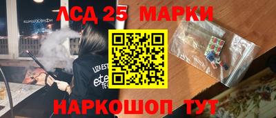 кокаин премиум Гатчина