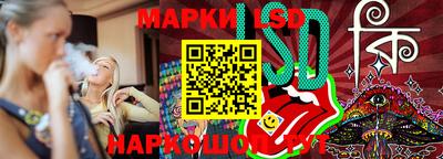 кокаин премиум Гатчина