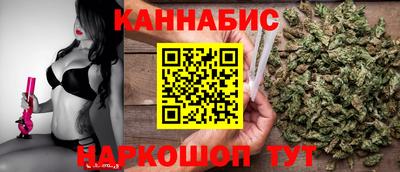 хмурый Гай