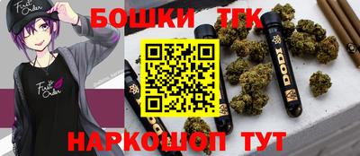 mix Гагарин