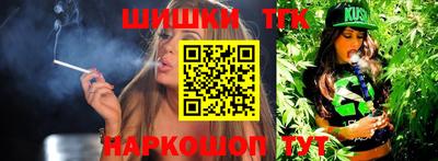хмурый Гай