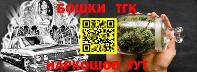 кокаин премиум Гатчина
