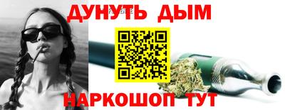 хмурый Гай