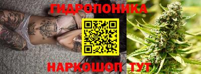 mix Гагарин