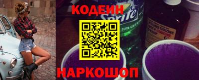 mix Гагарин