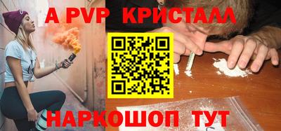 mix Гагарин