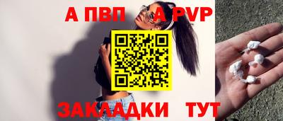 хмурый Гай