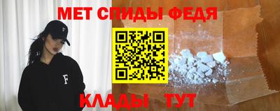 кокаин премиум Гатчина