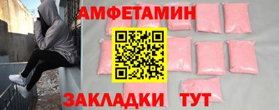 mix Гагарин