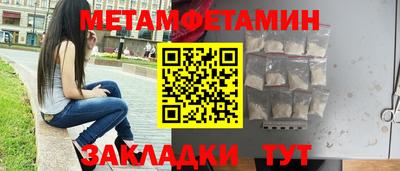mix Гагарин