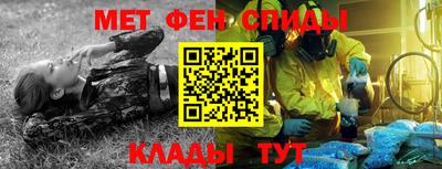mix Гагарин