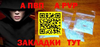 mix Гагарин