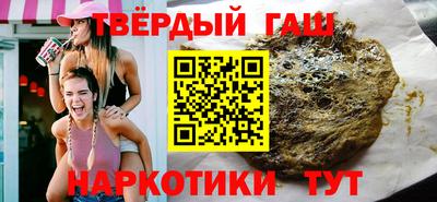 хмурый Гай