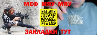 хмурый Гай
